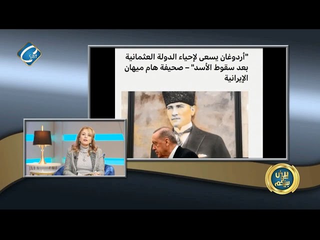 ⁣امريكا تواصلنا مع هيئة تحرير الشام ولا نستبعد ارسال وفد لدمشق