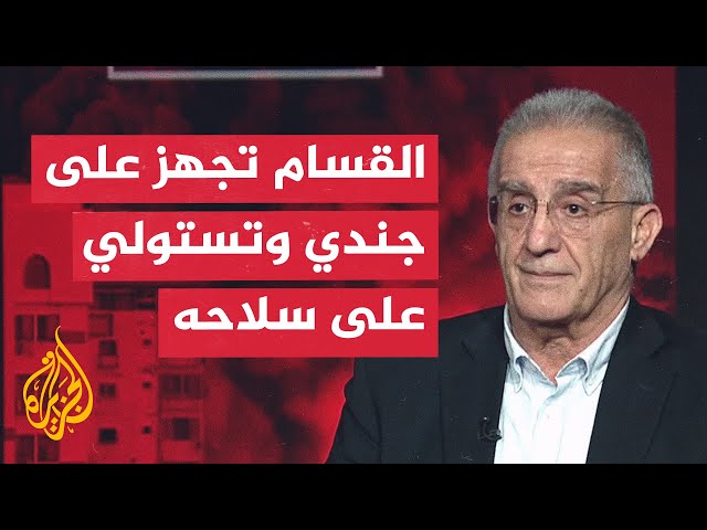 ⁣قراءة عسكرية.. القسام تعلن الإجهاز على 6 جنود إسرائيليين في شمال غزة