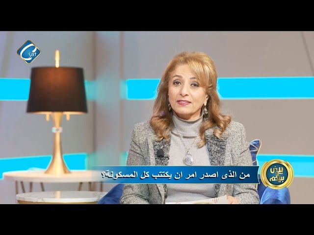 ⁣مصادر : ايقاف دخول السوريين حاملي اقامات بعض الدول الى مصر