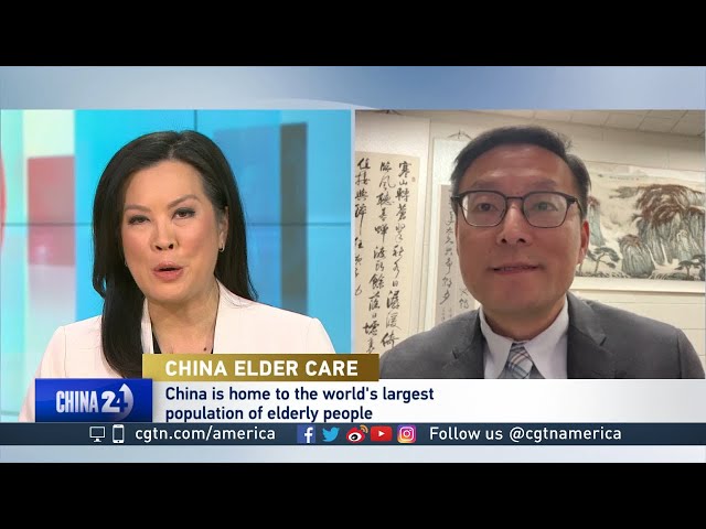 ⁣China's government to enhance elder care services for country's growing aging population