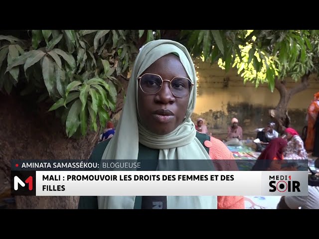 ⁣Mali : promouvoir les droits des femmes et des filles