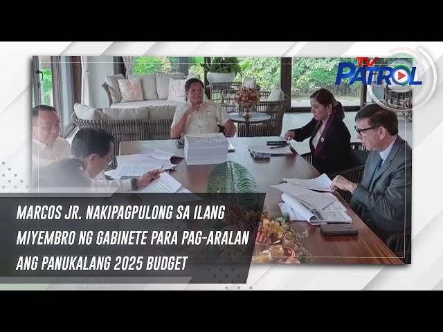 ⁣Marcos Jr. nakipagpulong sa ilang miyembro ng gabinete para pag-aralan ang panukalang 2025 budget