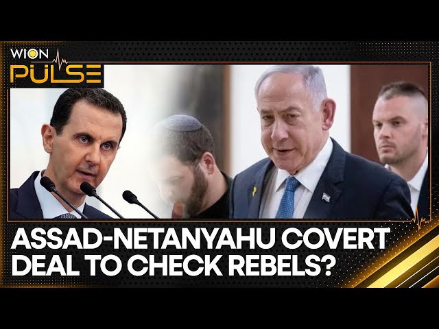 ⁣Syria War: Did Assad & Netanyahu Work Together To Cripple The Rebels? | World News | WION Pulse