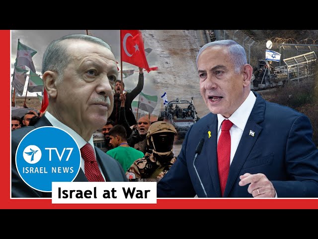 ⁣IDF holds Syrian DMZ to safeguard security; Turkey prepares for Syria invasion TV7 Israel News 18.12