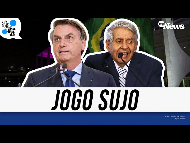 ⁣GENERAL HELENO E OS BASTIDORES DO BOLSONARISMO: O QUE NINGUÉM ESTÁ CONTANDO