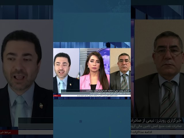 ⁣سعید قاسمی‌نژاد: دولت پزشکیان سهم نظامی‌ها از درآمد نفت در لایحه بودجه سال بعد را ۲ برابر کرده است