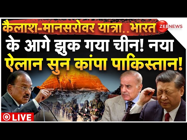 ⁣India Big Action on China LIVE Updates: भारत के आगे झुक गया चीन! अजित डोभाल का धमाका! | Ajit Doval