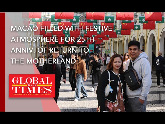 ⁣Macao filled with festive atmosphere for 25th anniv. of return to the motherland