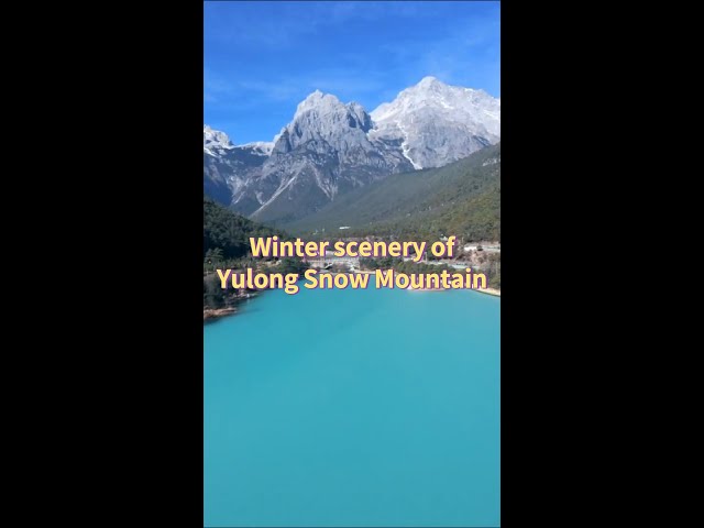 ⁣Winter scenery of Yulong Snow Mountain