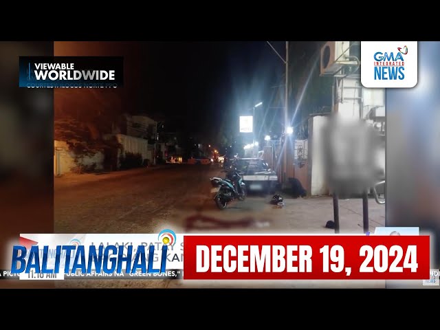 ⁣Balitanghali Express: December 19, 2024 [HD]