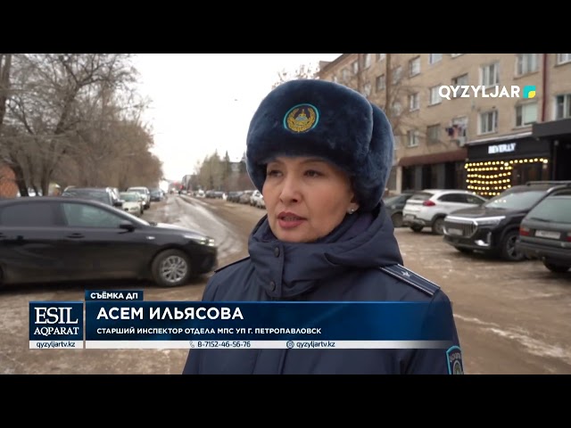 ⁣Арест за оскорбление матери