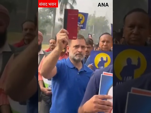 ⁣Ambedkar को लेकर Congress का विरोध प्रदर्शन