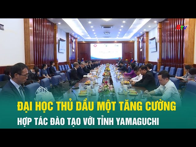 ⁣Đại học Thủ Dầu Một tăng cường hợp tác đào tạo với tỉnh Yamaguchi