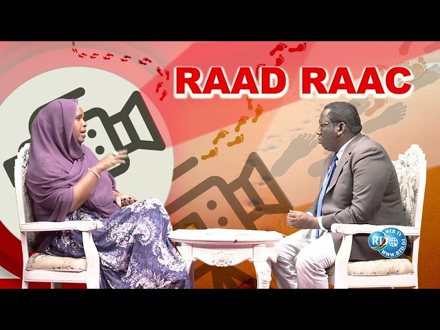 ⁣RAAD-RAAC : waraysi gaar ah , Fardusa Axmad agaasimaha hurumarinta nidamka baladhinta maamulka