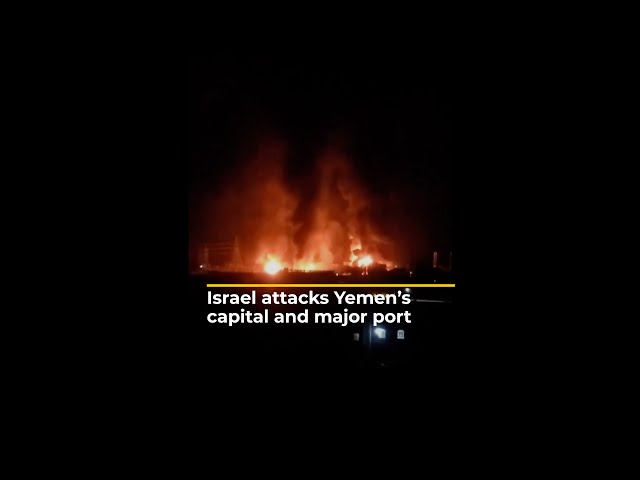 ⁣Israeli airstrikes target Yemen after Houthi missile attack | AJ #shorts