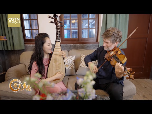 ⁣Belle rencontre entre le pipa et le violon