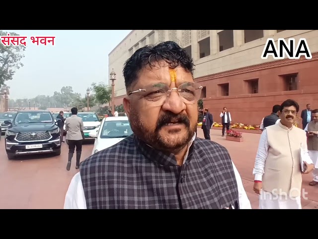 ⁣BJP के MP मयंकभाई नायक ने संसद में हुए  घटना की कड़ी निंदा की