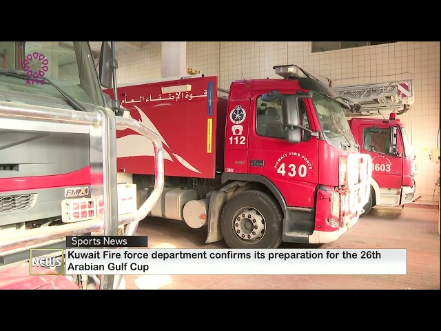 ⁣Kuwait Fire force department confirms its preparation for ....