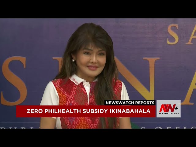 ⁣Senator Marcos, ipinababalik sa Kongreso ang 'very very bad budget' | NewsWatch Reports