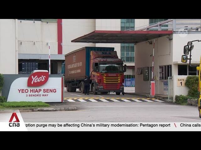 ⁣Yeo Hiap Seng lays off 25 workers following Oatly's closure decision