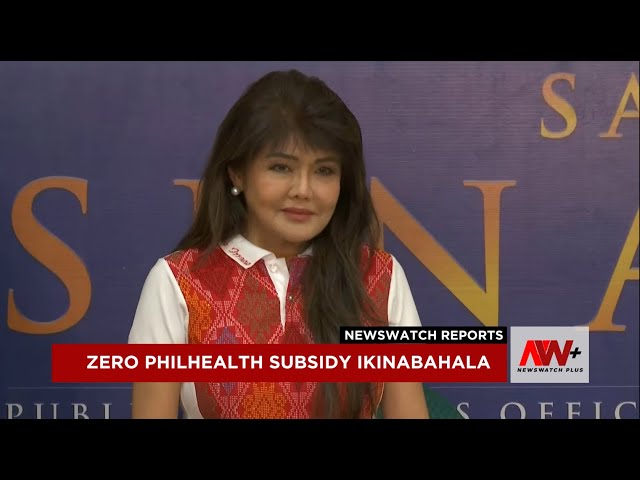 ⁣Senator Marcos, ipinababalik sa Kongreso ang 'very very bad budget' | NewsWatch Reports