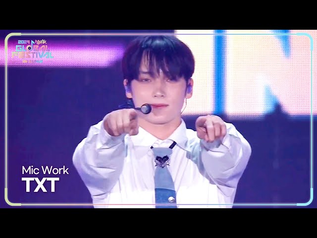 ⁣(Mic Work) TXT [Music Bank GFJ] | KBS WORLD TV 241219