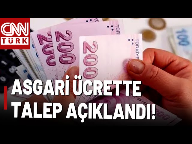 ⁣Asgari Ücret Ne Kadar Olacak? 2025 Yılı Asgari Ücreti İçin SON DAKİKA HABERİ!