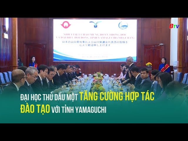 ⁣Đại học Thủ Dầu Một tăng cường hợp tác đào tạo với tỉnh Yamaguchi