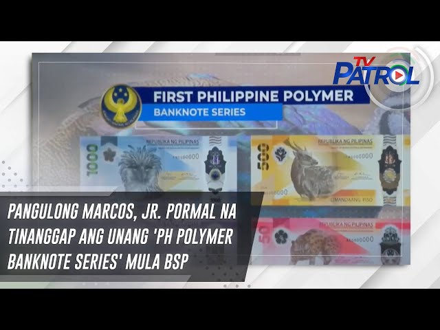 ⁣Pangulong Marcos, Jr. pormal na tinanggap ang unang 'PH polymer banknote series' mula BSP