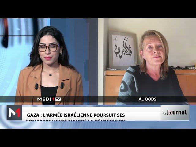 ⁣Gaza : l´armée israélienne poursuit ses bombardements. Analyse Valérie Féron