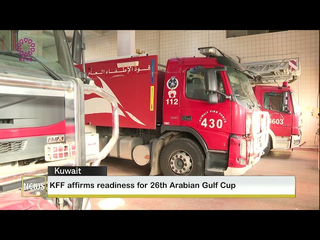 KFF affirms readiness for 26th Arabian Gulf Cup