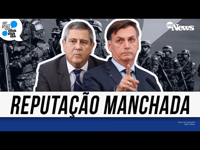 ⁣ENTENDA COMO AS FORÇAS ARMADAS ENFRENTAM A MAIOR CRISE DA HISTÓRIA