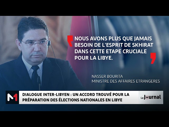 ⁣Dialogue inter-libyen : un accord trouvé pour la préparation des élections nationales en Libye