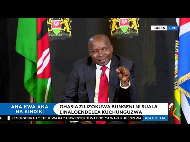 ⁣K24 TV LIVE | Ana kwa Ana na Kithure Kindiki