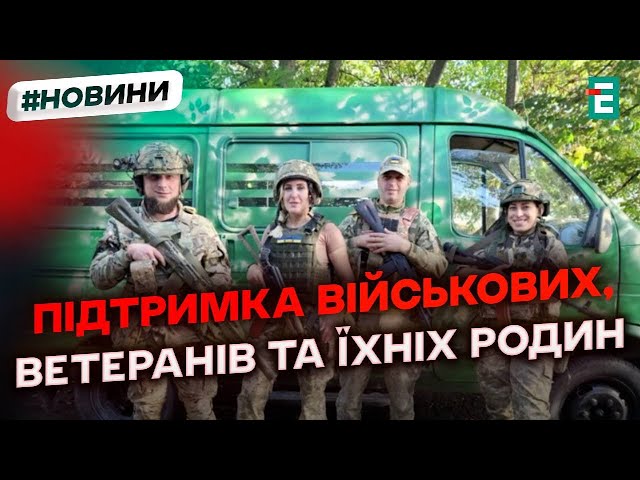 ⁣Реінтеграція ветеранів: як на Вінницькій птахофабриці МХП захисники повертаються до цивільного життя