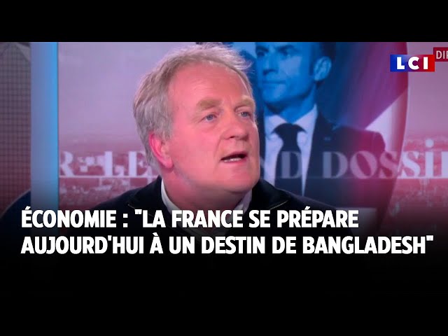 ⁣La France est-elle déjà "en récession" ?｜LCI