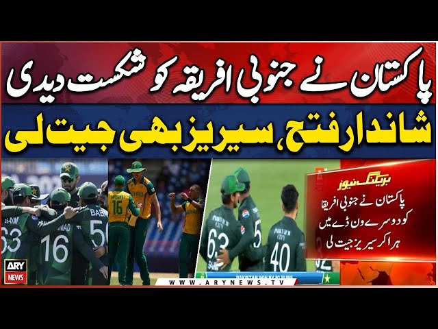 ⁣Pakistan crush South Africa to take unassailable lead in ODI series