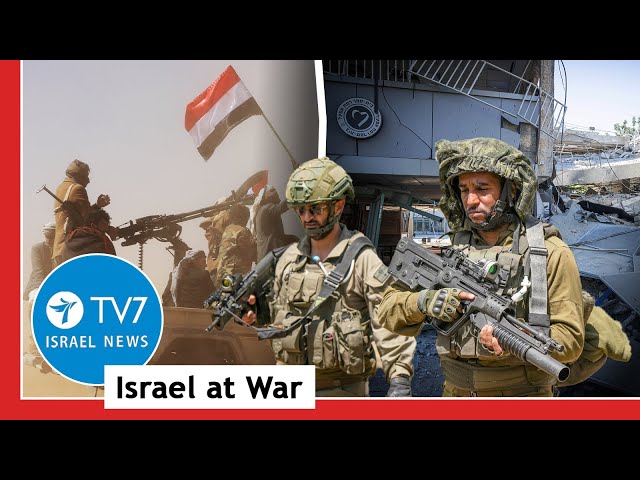 ⁣Israel Strikes Strategic Targets in Yemen; U.S. Suggests Iran Change Course TV7 Israel News 19.12.24