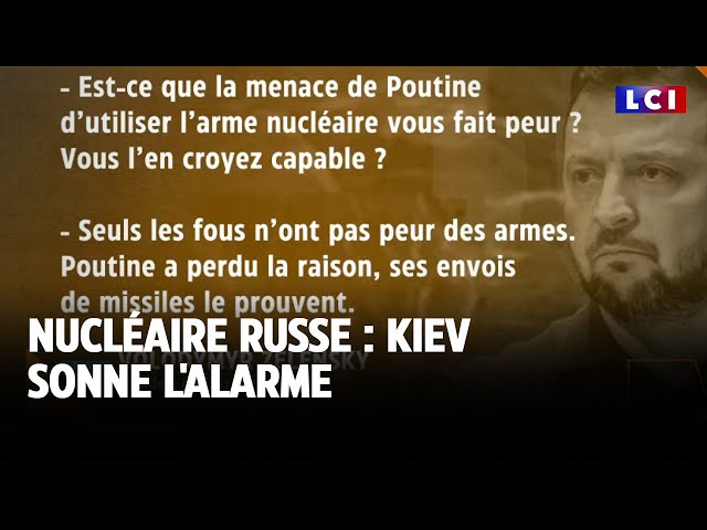 ⁣Nucléaire russe : Kiev sonne l'alarme｜LCI