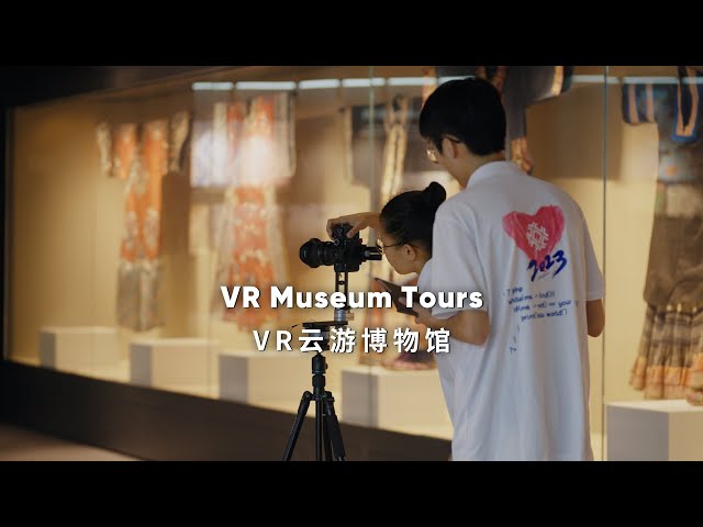 ⁣VR Museum Tours