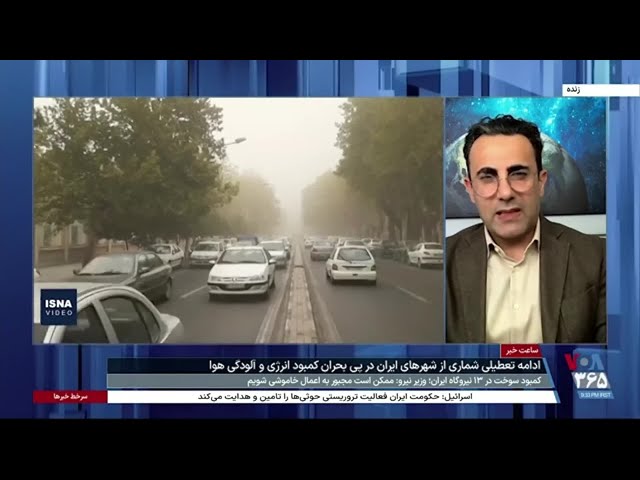 ⁣راهکار جمهوری اسلامی برای تعطیلی‌ها نتیجه عکس داد؛ گفت‌وگو با منصور سهرابی