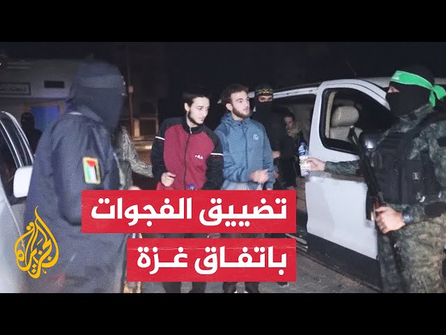 ⁣رويتز: الوسطاء نجحوا في تضييق بعض فجوات الخلاف باتفاق وقف إطلاق النار في غزة