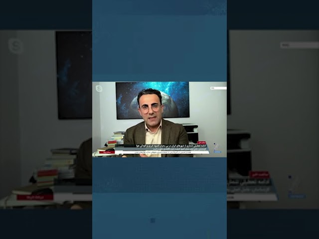 ⁣راهکار جمهوری اسلامی برای تعطیلی‌ها نتیجه عکس داد؛ گفت‌وگو با منصور سهرابی