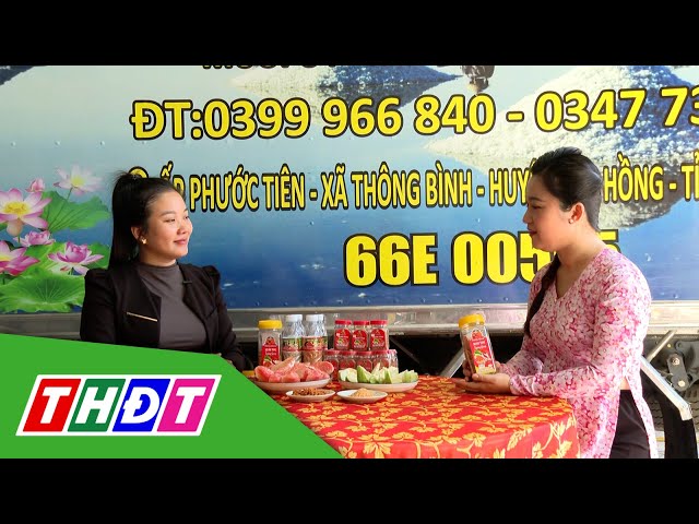 ⁣Cơ sở muối rang Trường Giang (huyện Tân Hồng) | Trải nghiệm sản phẩm OCOP | THDT