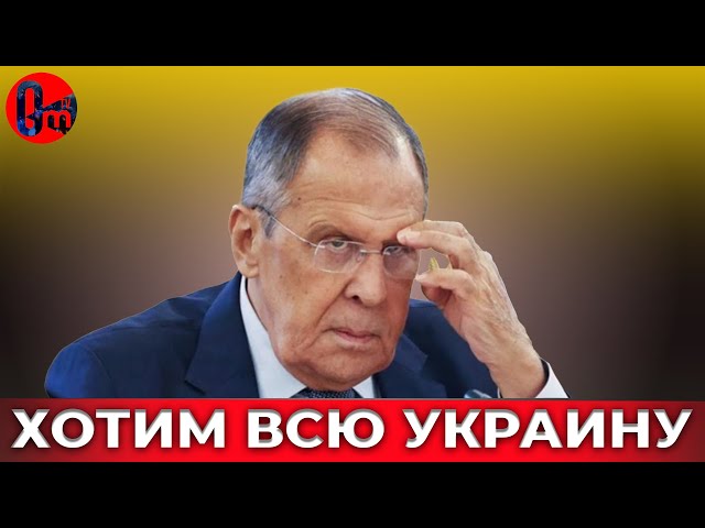 ⁣Захват территорий - это только часть планов РФ. Главное - контроль всей Украины