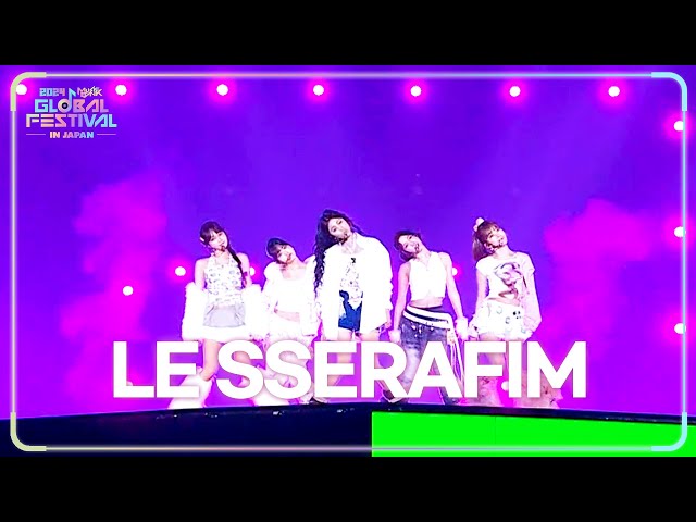 ⁣[Full Set] LE SSERAFIM 르세라핌 @2024 Music Bank Global Festival in Japan | KBS WORLD TV 241219