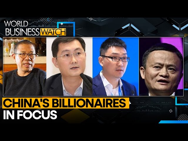 ⁣China's Billionaires Making Money For First Time Since 2020 | World Business Watch