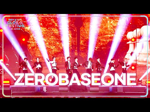 ⁣[Full Set] ZEROBASEONE 제베원 @2024 Music Bank Global Festival in Japan | KBS WORLD TV 241219