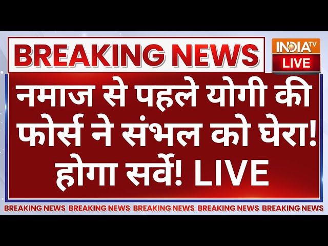 ⁣Big Action on Rahul Gandhi LIVE: 6 धाराओं में केस बुरे फंसे राहुल! जाना पड़ेगा जेल? Pratap Sarangi