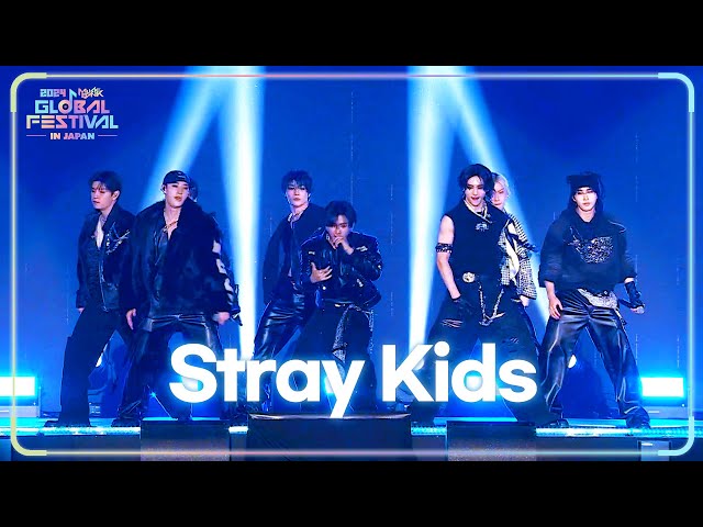 ⁣[Full Set] Stray Kids 스트레이키즈 @2024 Music Bank Global Festival in Japan | KBS WORLD TV 241219